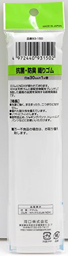 KAWAGUCHI 抗菌・防臭 織りゴム 幅30mm 長さ1m 白 93-150