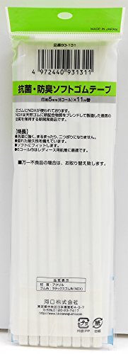 KAWAGUCHI 抗菌・防臭 ソフトゴムテープ ゴム通し付き 6コール 幅4.5mm 長さ11m巻 白 93-131