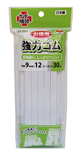 KAWAGUCHI お徳用 強力ゴム 12コール 幅9mm 長さ30m巻 白 93-365