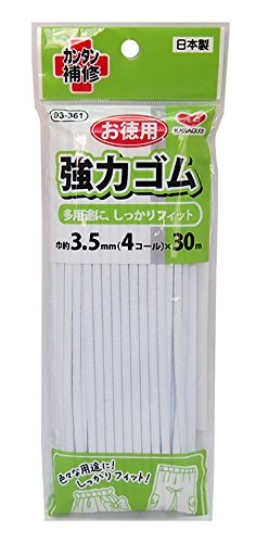 KAWAGUCHI お徳用 強力ゴム 4コール 幅3.5mm 長さ30m巻 白 93-361