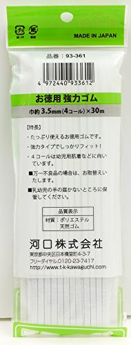 KAWAGUCHI お徳用 強力ゴム 4コール 幅3.5mm 長さ30m巻 白 93-361