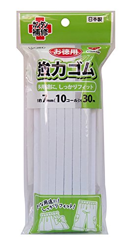 KAWAGUCHI お徳用 強力ゴム 10コール 幅7mm 長さ30m巻 白 93-364