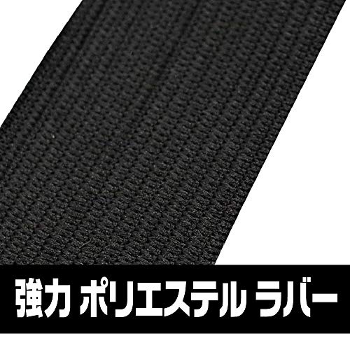 ZERONOWA 平ゴム 幅広ゴム 裁縫材料 ホームソーイング 40m (ブラック 幅2㎝)