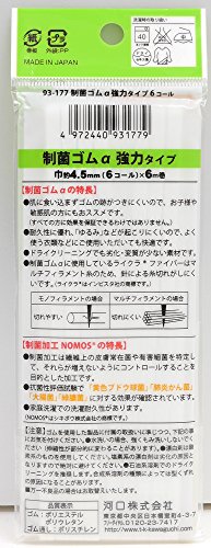 KAWAGUCHI 制菌ゴムα 強力タイプ ゴム通し付き 6コール 幅4.5mm 長さ6m巻 白 93-177