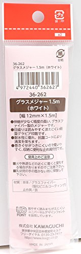 KAWAGUCHI グラスメジャー 1.5m ホワイト 36-262