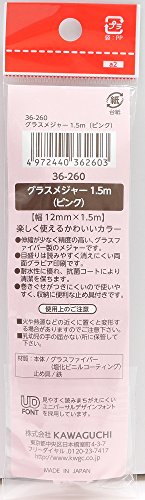 KAWAGUCHI グラスメジャー 1.5m ピンク 36-260