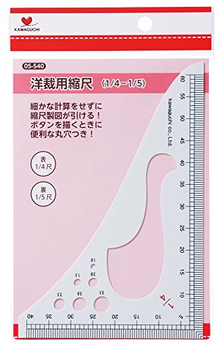 KAWAGUCHI 洋裁用縮尺 1/4-1/5 05-540
