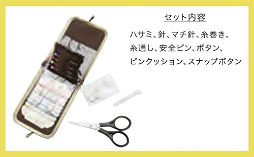 現代百貨 裁縫用品 MARY ミニソーイングセット イエロー K950YE