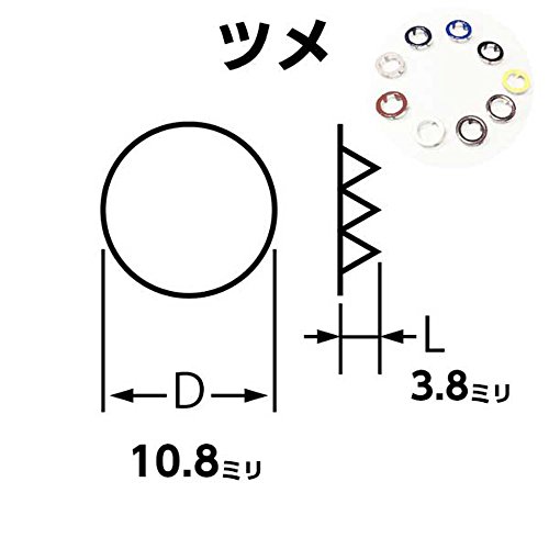 クラフトパーツ屋 スナップボタン ボタン 11mm 50セット (シルバー)