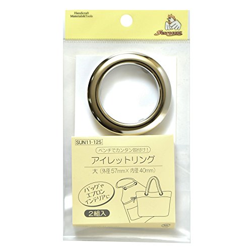 サンコッコー アイレットリング大 SUN11-125 内径40mm ニッケル