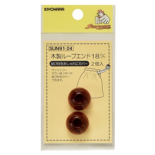 KIYOHARA 木製ループエンド 18mm 2個入り SUN91-24