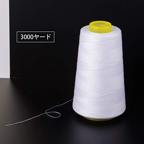 LIHAO ミシン系 60番手 2743m巻 100%ポリエステル 裁縫手芸 刺繍用糸 ホワイト 2巻セット ミシン針 ボビン付き