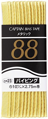 CAPTAIN88 メタリック88 パイピング 巾10mm×2.75m巻 col.G CP23-2301