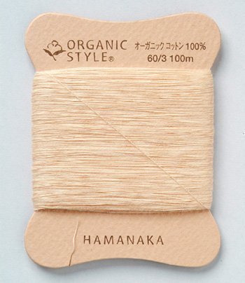 ハマナカ オーガニックコットン 手ぬい糸 H434-302
