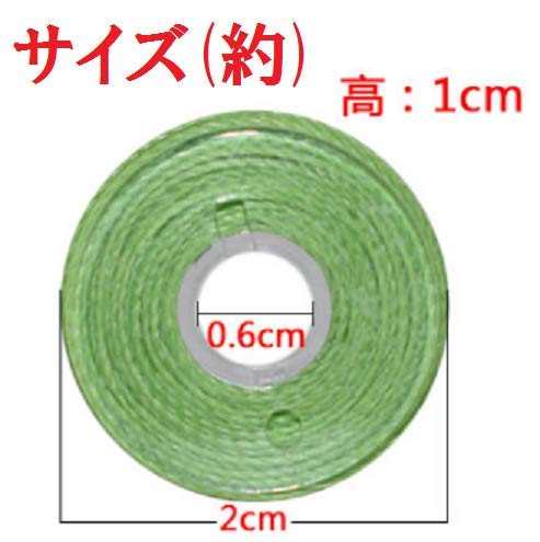 蝋引き 糸 ワックスコード カラー 25色 セット レザークラフト 手縫い 革 用 手芸 (0.55mm 10m)