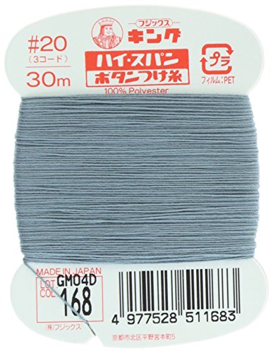 フジックス キングハイスパン 【ボタンつけ糸】 20番 30m col.168