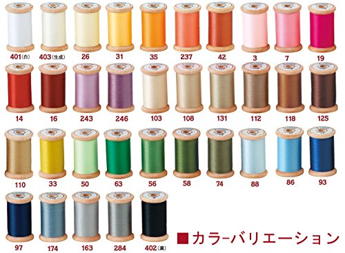 FUJIX 「Pice ピセ 」ピースワーク・アップリケ用手縫い糸 #60 200m [44] PICE200-97