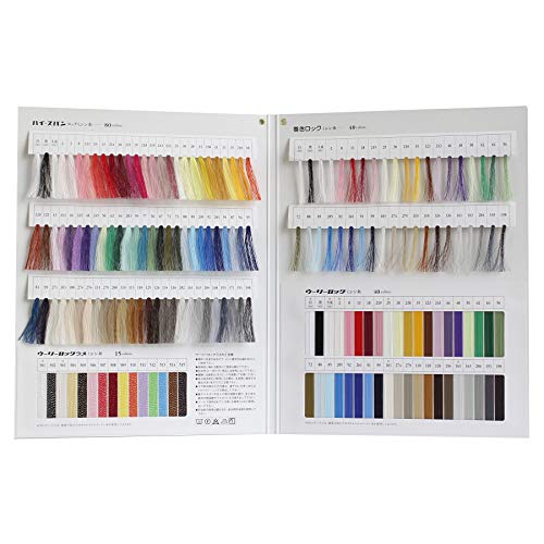 FUJIX 家庭用ロックミシン糸総合見本帳 LOCK THREAD Color Sample Book FK9080