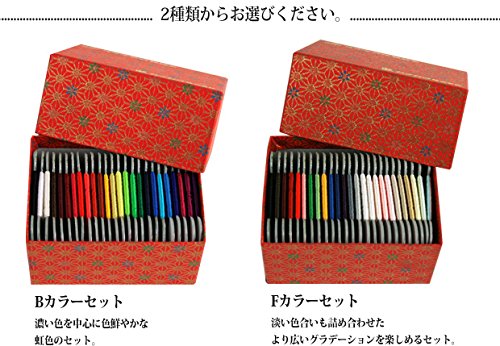 糸 オリヅル印絹縫糸25色セット Fカラーセット