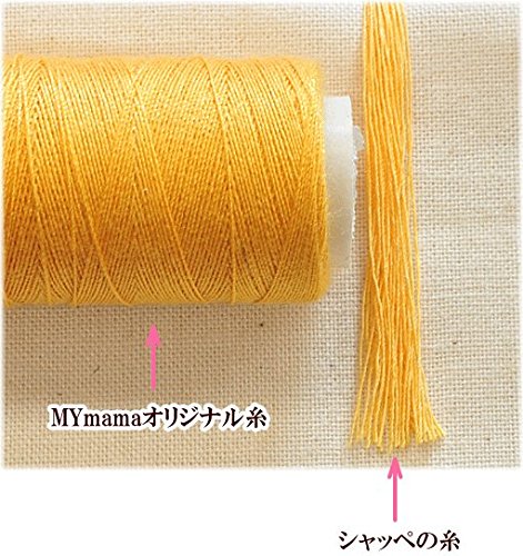 よく使う 常備糸 12巻セット 1巻200ヤード 手縫糸 ミシン糸 (カラー)