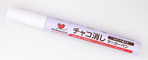 KAWAGUCHI チャコ消し マーカーペン 14ml 19-619