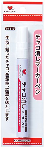 KAWAGUCHI チャコ消し マーカーペン 14ml 19-619