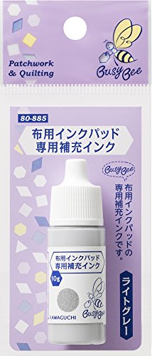 KAWAGUCHI Busy Bee 布用インクパッド 専用補充インク ライトグレー 80-885