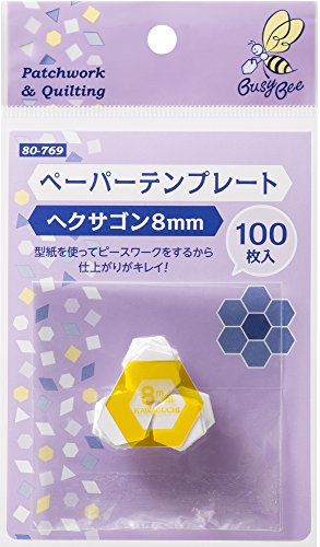 KAWAGUCHI Busy Bee ペーパーテンプレート ヘクサゴン 8mm 80-769