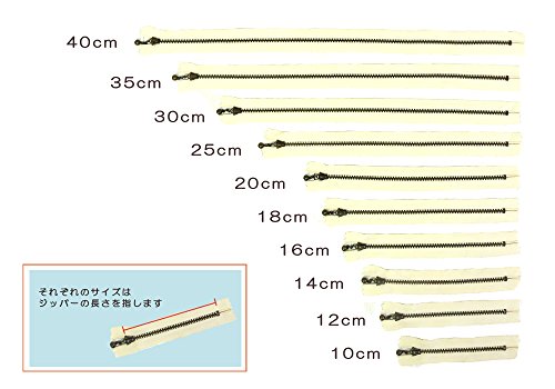 Y.K.K 玉付ファスナー 10cm 10本入 生成 3G10-801