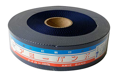 NBK 薄手アミーテープ 30mm巾×10m巻 厚み約1mm 黒 AMT30-19