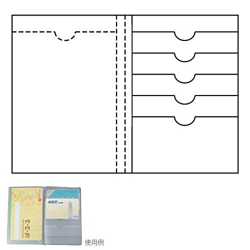 NBK 通帳ケース W100×H155mm 5個入 S1-12