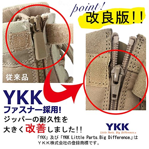 [モデルノ　ラ　テール] YKKサイドジッパー式 タクティカルブーツ サバゲーブーツ SN-SD「零」