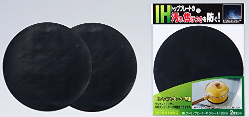 高木金属 IHクッキングヒーター用 GFシート 195mm 2枚セット SK-IGF