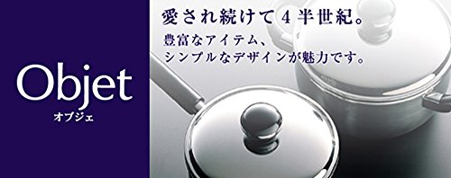 宮崎製作所 オブジェ 蒸し器 14cm 日本製 5年保証  OJ-2-1