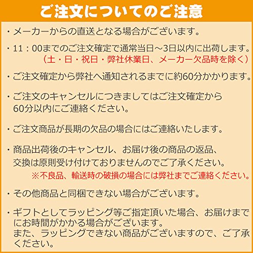 ワンダーシェフ プロ業務用圧力鍋用部品 パッキンのみ:5L用(22cm)/62-6354-96