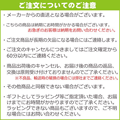 ワンダーシェフ圧力鍋用部品:パッキンのみ 浅型16・30l用/62-6354-93