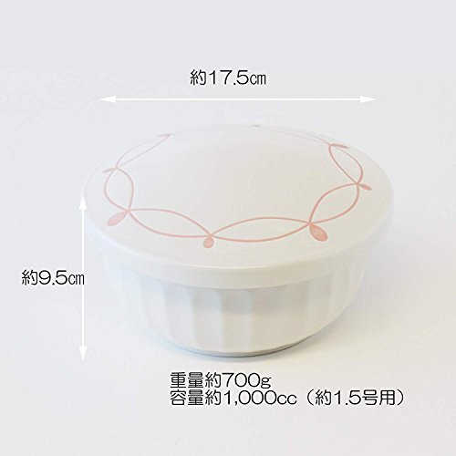 CtoC JAPAN Select 一人暮らし 食器 おひつ レンジ対応 1.5合 ループ ホワイト φ 18cm xH 9.5cm 1,000cc 日本製