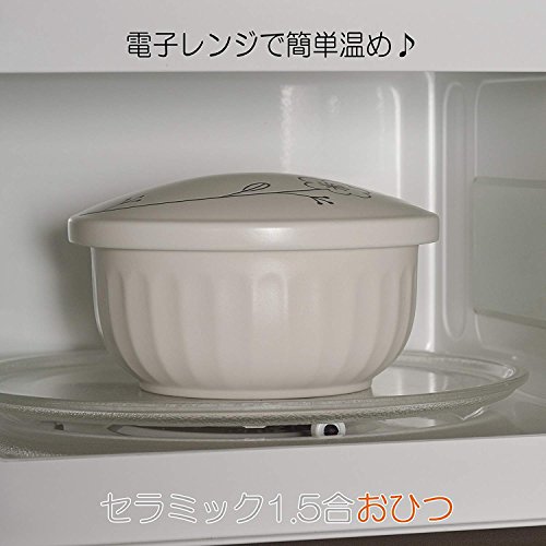 CtoC JAPAN Select 一人暮らし 食器 おひつ レンジ対応 1.5合 一輪花 ホワイト φ 18cm xH 9.5cm 1,000cc 日本製