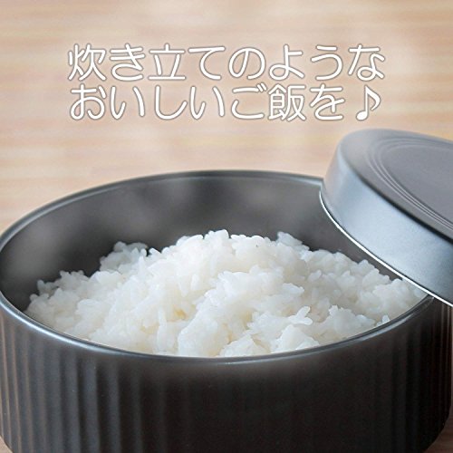 CtoC JAPAN Select 一人暮らし 食器 おひつ レンジ対応 1.5合 ブラック 900cc φ 17.3cm x 6.5cm 日本製