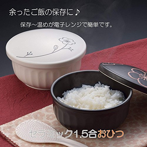 CtoC JAPAN Select 一人暮らし 食器 おひつ レンジ対応 1.5合 一輪花 ホワイト φ 18cm xH 9.5cm 1,000cc 日本製