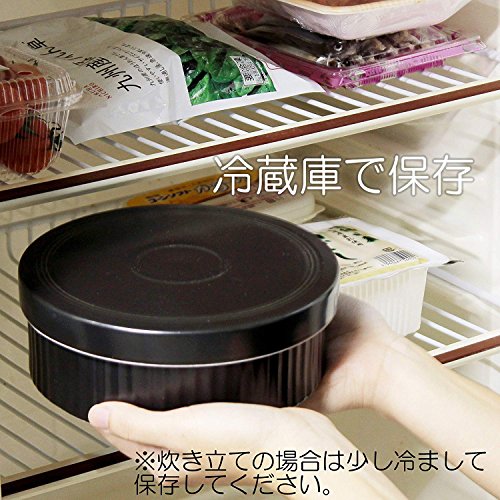CtoC JAPAN Select 一人暮らし 食器 おひつ レンジ対応 1.5合 ブラック 900cc φ 17.3cm x 6.5cm 日本製