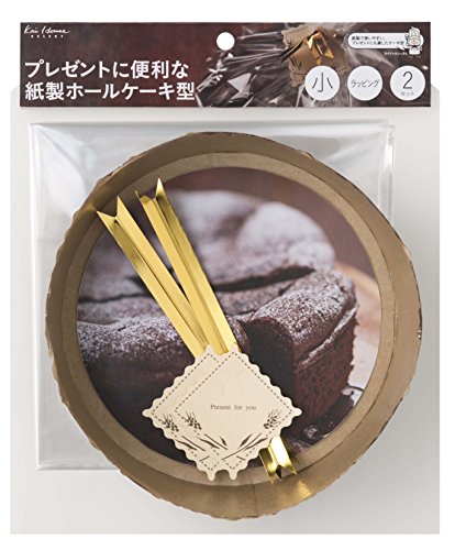 貝印 紙製 ホール ケーキ型 セット 小 (2枚入) ラッピング セット付き プレゼント に便利 Kai House Select DL-6113