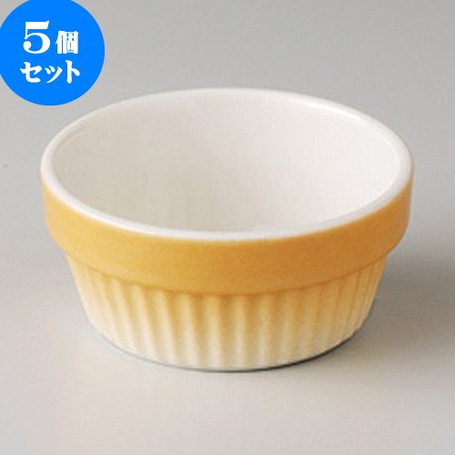 5個セットネビア 2 3/4スタックボール [ 7.2 x 3.3cm 76g ] 【 パイ皿 】 【 ホテル レストラン カフェ 洋食器 飲食店 業務用 】