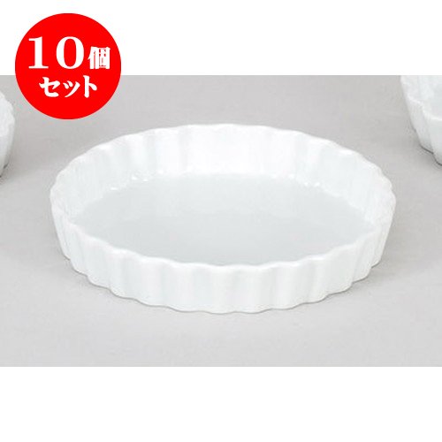 10個セット 洋陶単品 ルナホワイト20.5cmパイ皿(G)・(Q) [20.2 x 3.2cm] 輸入品 【料亭 旅館 和食器 飲食店 業務用 器 食器】