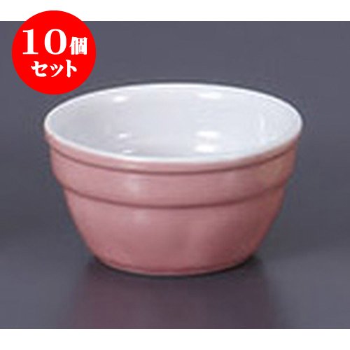 10個セット 洋陶単品 ピンクスタッキングスフレ(中) [8 x 4.3cm 125cc] 【料亭 旅館 和食器 飲食店 業務用 器 食器】