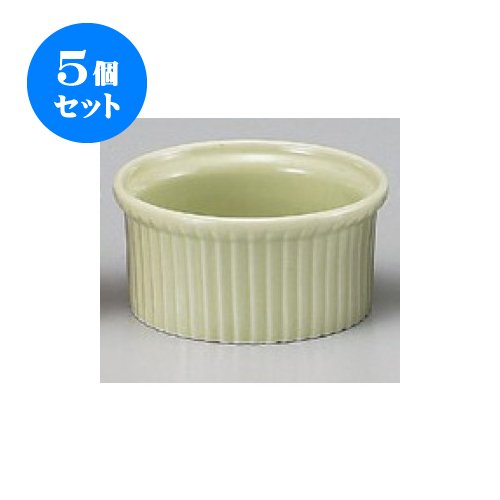 5個セット 洋陶単品 31/2吋(ヒワ)スフレ [8.7 x 4.2cm・140cc] 【洋食器 レストラン ホテル カフェ 飲食店 業務用】