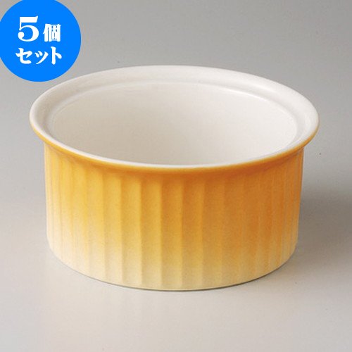 5個セットネビア 3″スフレ [ 8.2 x 4.2cm 127g ] 【 パイ皿 】 【 ホテル レストラン カフェ 洋食器 飲食店 業務用 】