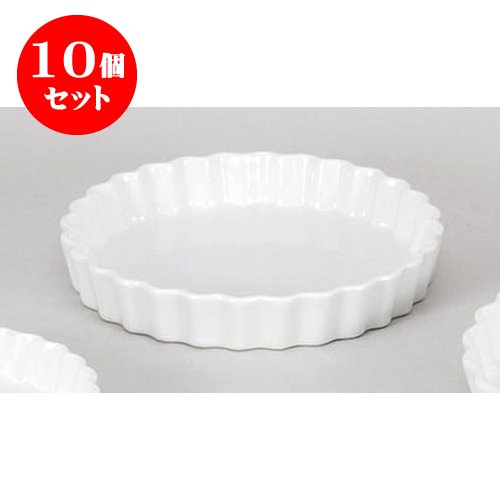 10個セット 洋陶単品 白立菊丸8吋 G.Q [21 x 3cm] 弱火 【料亭 旅館 和食器 飲食店 業務用 器 食器】