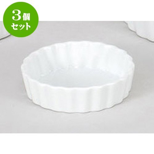 3個セット 洋陶単品 ルナホワイト13.5cmパイ皿 C.M [13.1 x 2.5cm] 輸入品 【料亭 旅館 和食器 飲食店 業務用 器 食器】