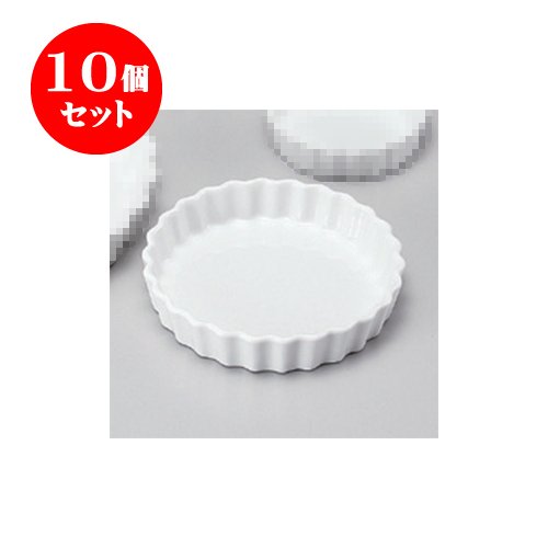 10個セット 洋陶単品 白丸6吋パイ皿 [15.5 x 3cm] 【洋食器 レストラン ホテル カフェ 飲食店 業務用】